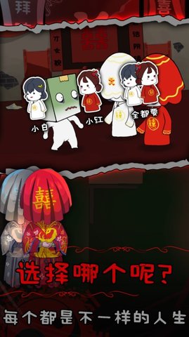 Ai造画艺术创作